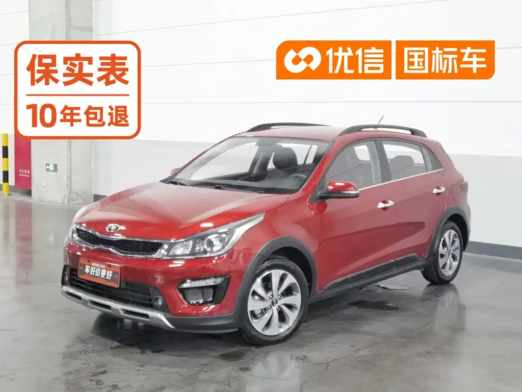 Kia KX CROSS 2018 2017 1.4L AT GLS