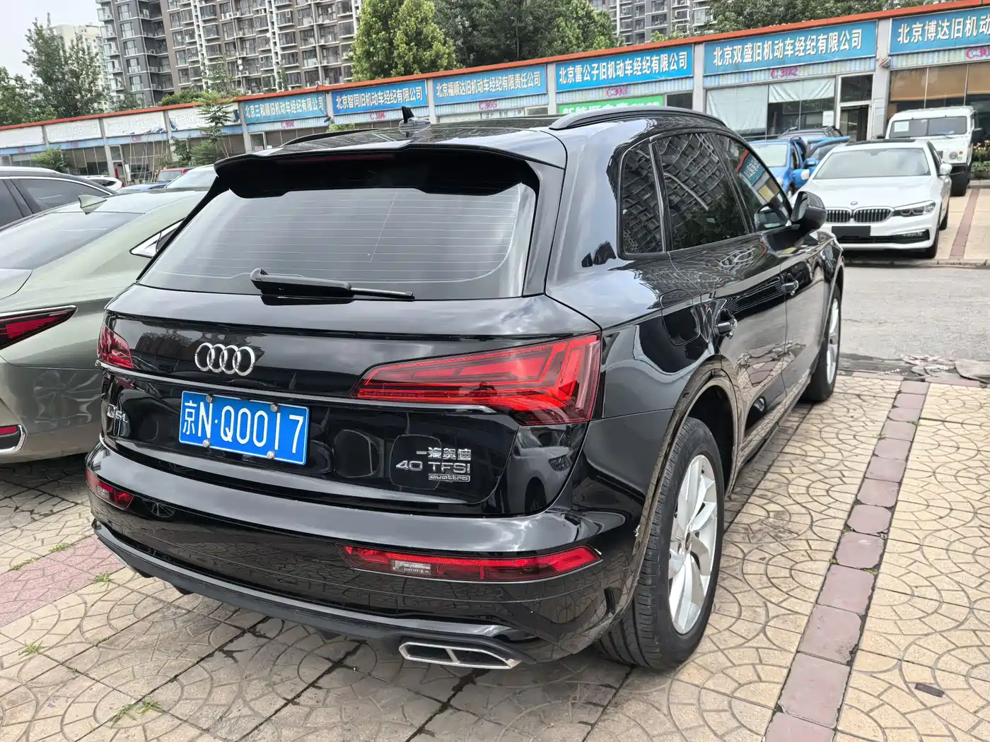 Audi Q5L 2022 40T Luxury Dynamic фото 3