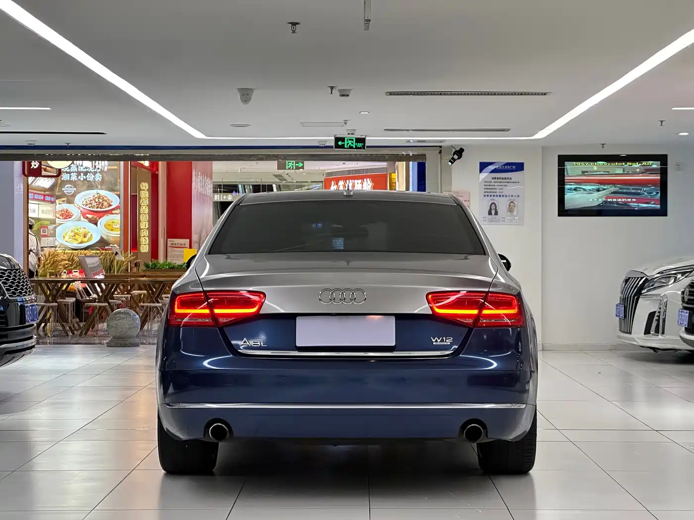 Фото 6 - Audi A8
