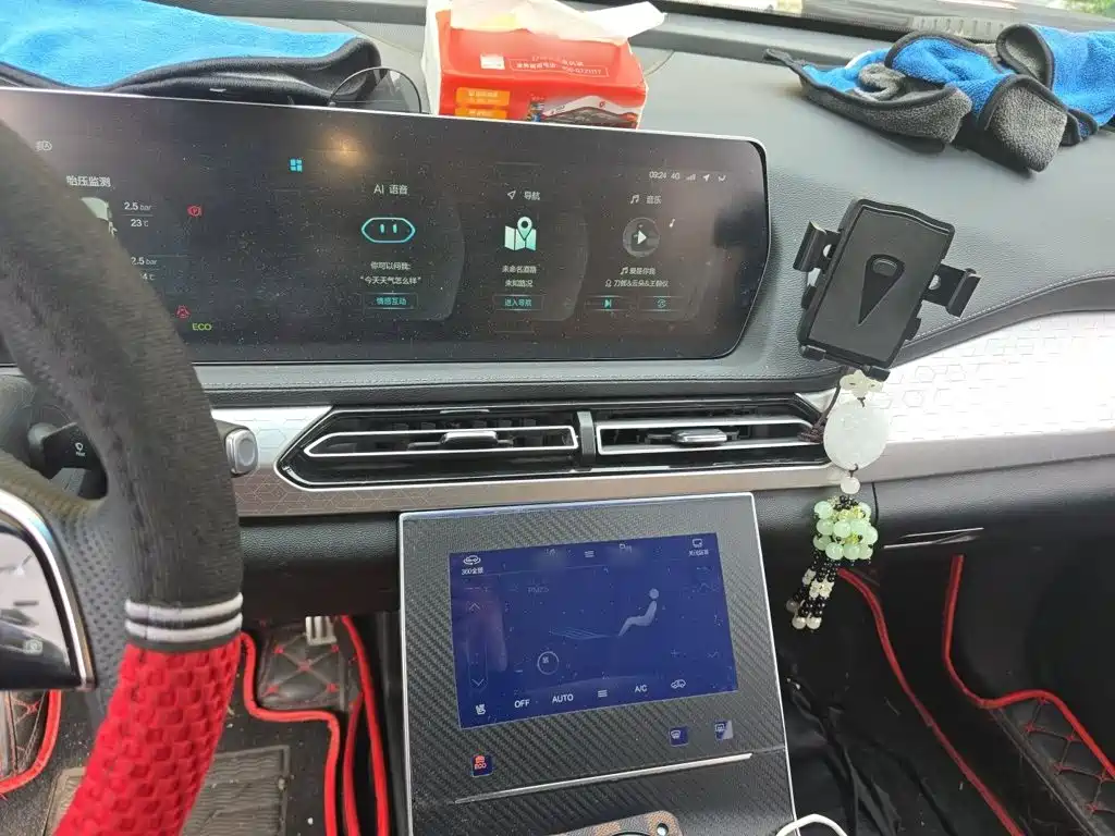 BAIC Beijing X7 2020 2020 1.5TD DCT Trend Edition