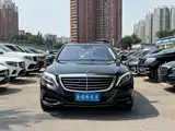 Фото 2 - Mercedes-Benz S-Class