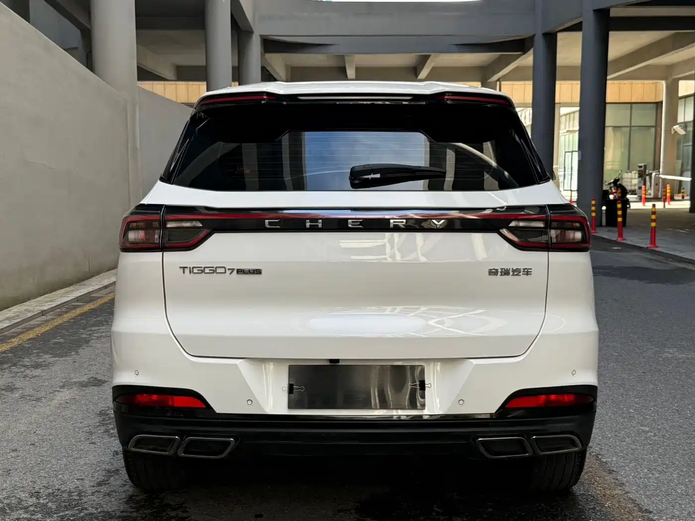 Chery Tiggo 7 PLUS 2024 2023 Champion Edition 1.5TCI CVT Luxury