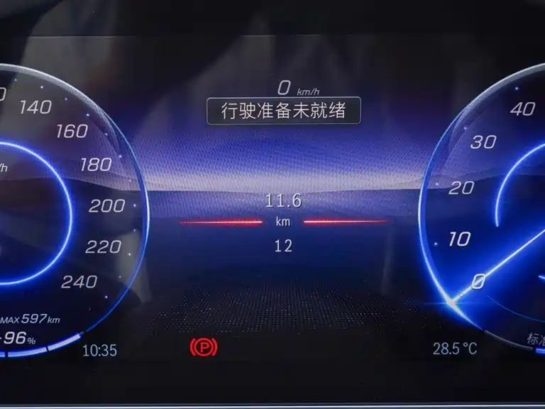 Mercedes-Benz EQE SUV 2024 500 4MATIC Pioneer Edition фото 16