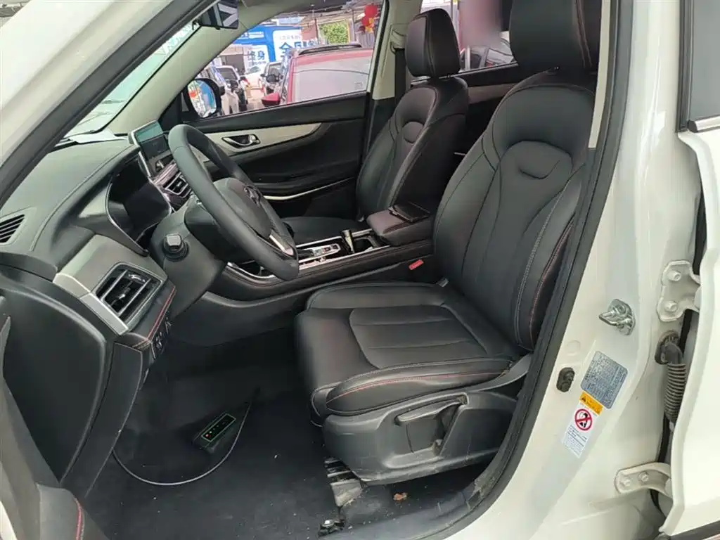 CHANGAN CS75