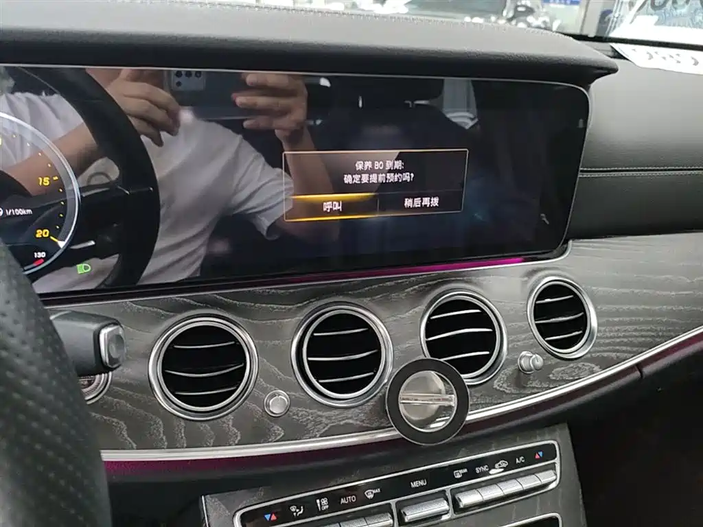 Mercedes-Benz E-Class 2022 E 260 L Sport фото 13