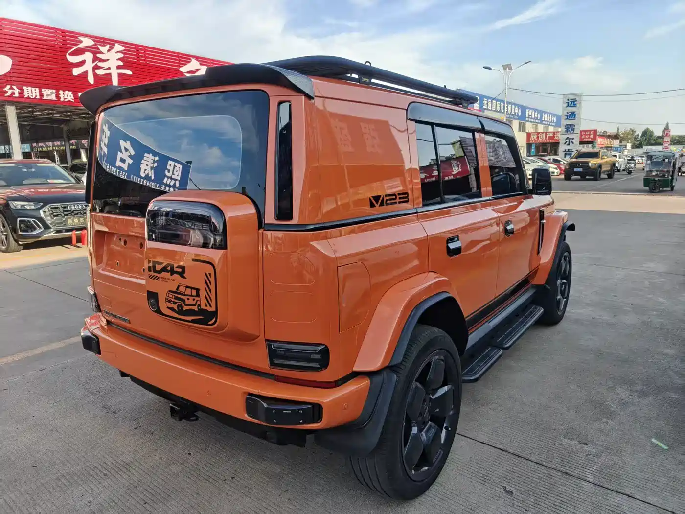 Photo 9 - iCAR V23