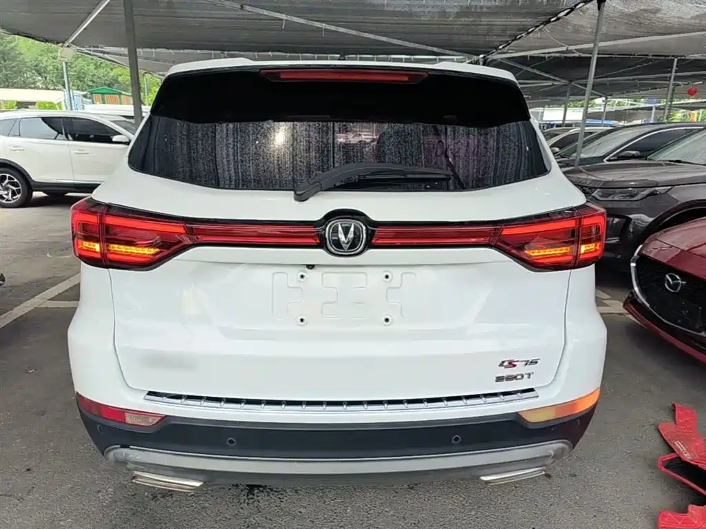 CHANGAN CS75