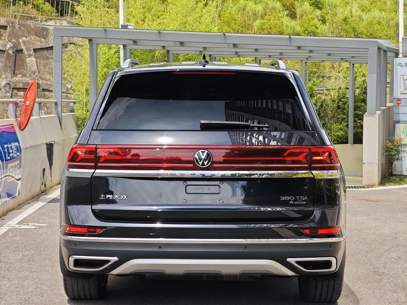 VOLKSWAGEN TOURANG