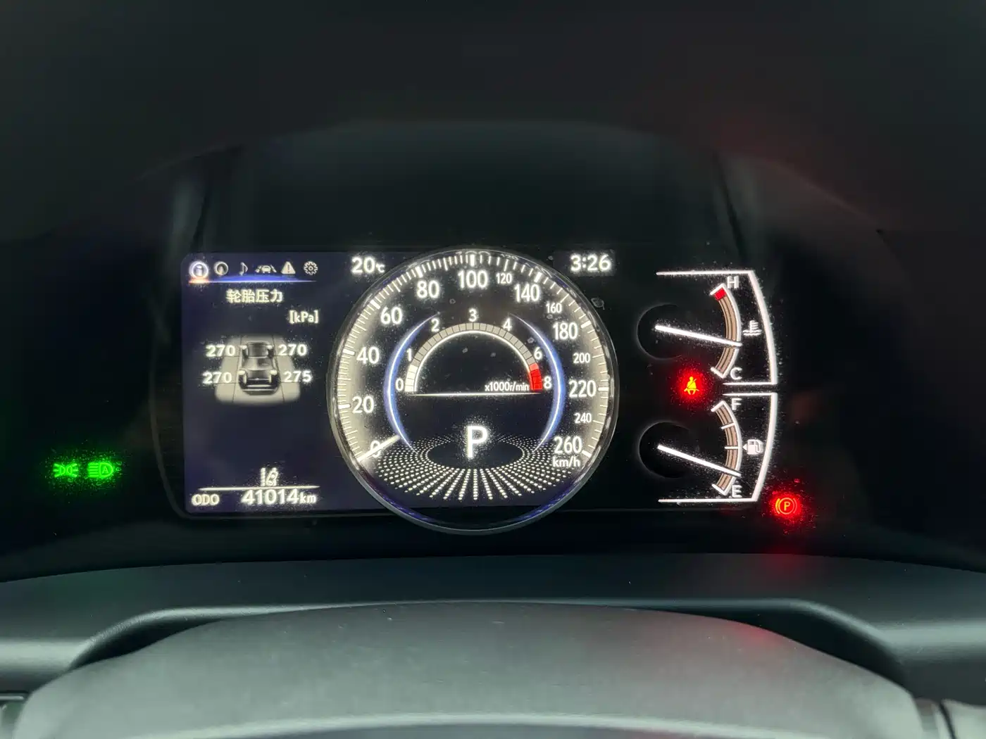 Lexus ES 2023 200 Excellence Edition фото 25