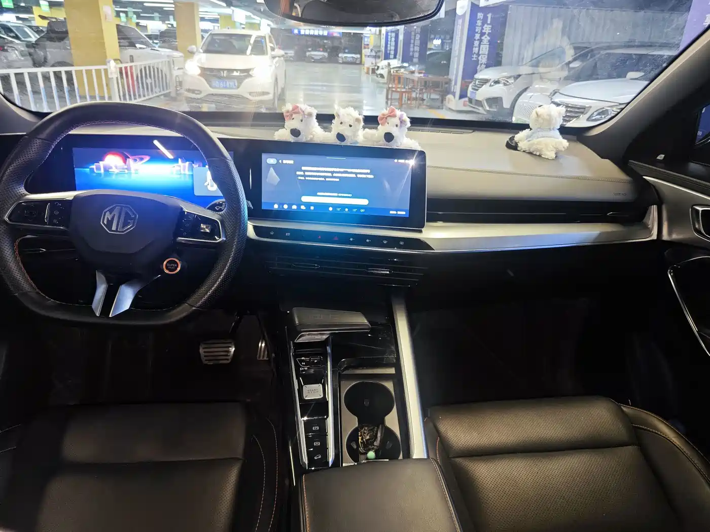 MG ONE 2021 2022 α-Digital Intelligence Sport Series 1.5T Advanced Edition