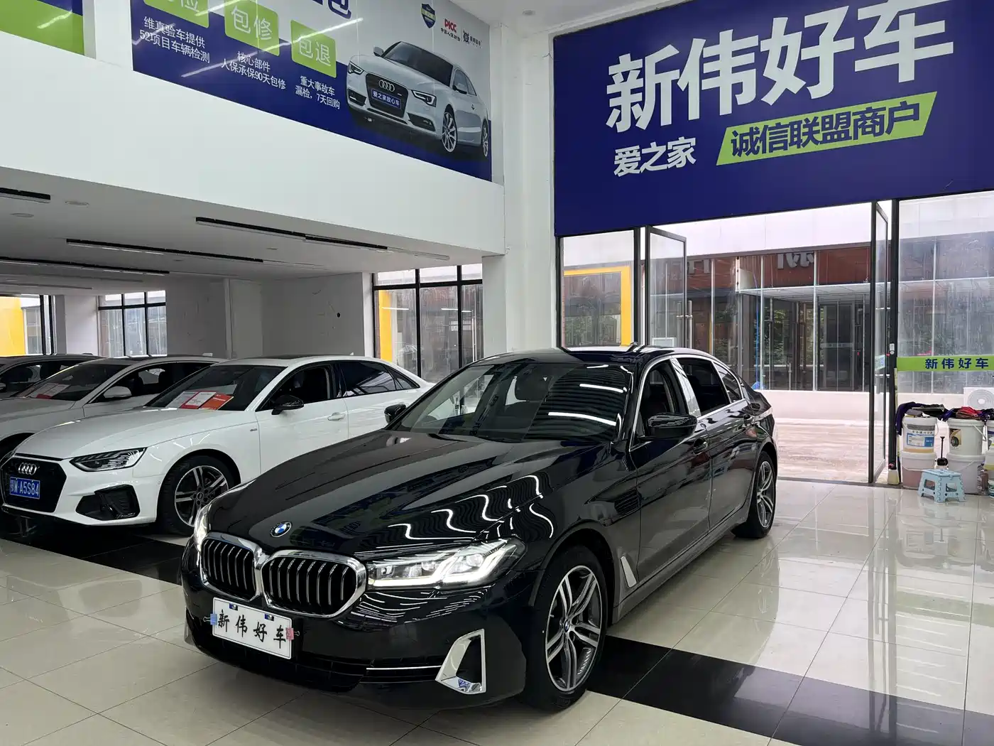 BMW 5 Series 2022 Model Second Facelift 530Li Leading Luxury Package