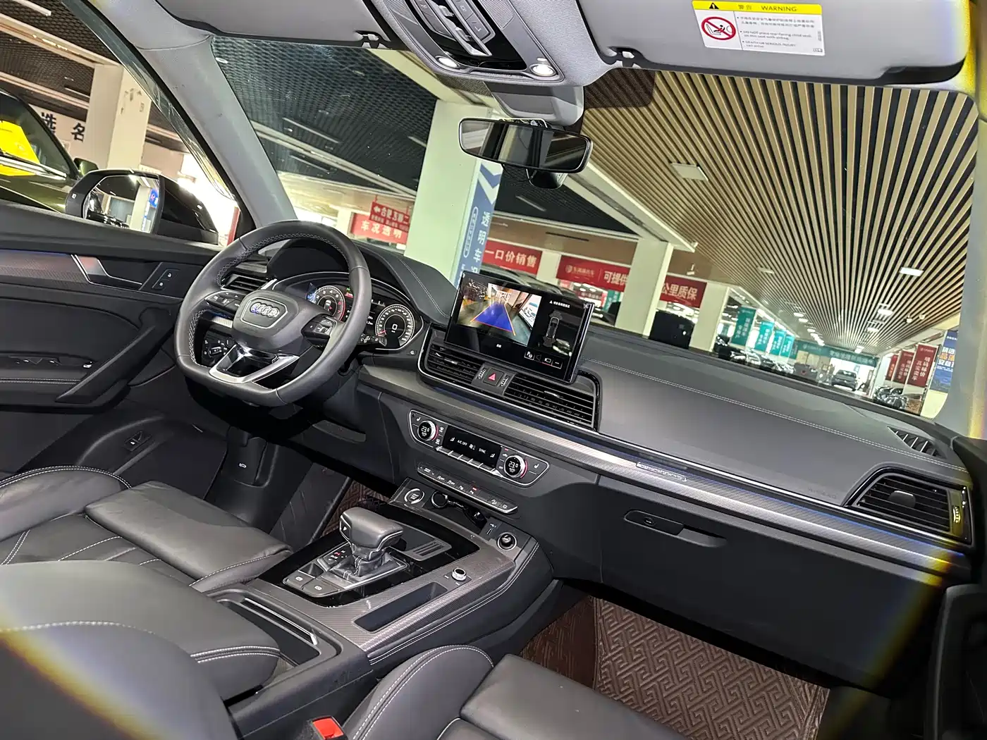 Audi Q5L 2022 Facelift 40T Luxury Dynamic фото 14