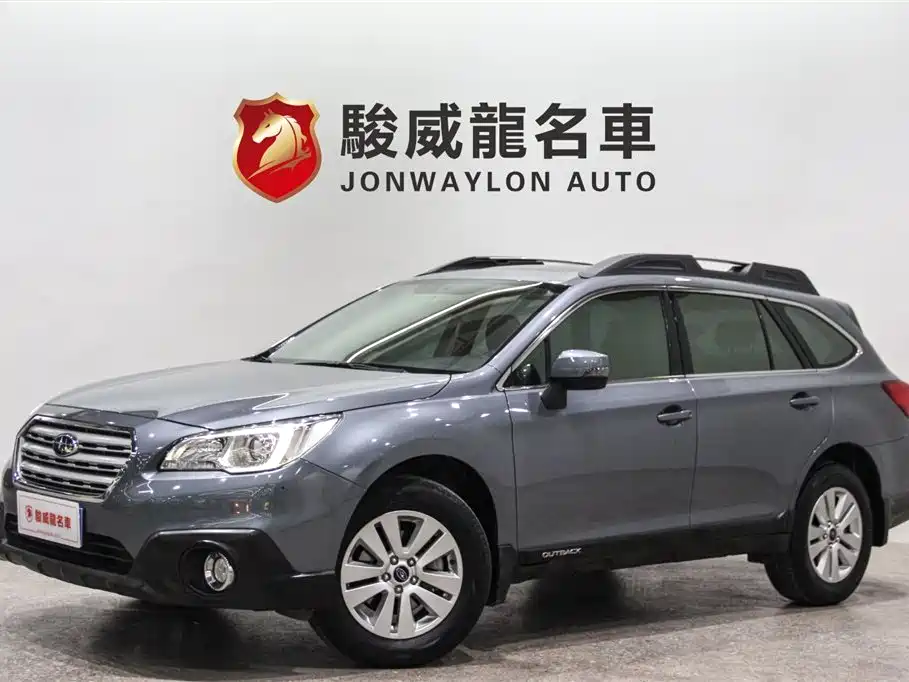 Subaru Outback 2015 2.5i Classic Edition
