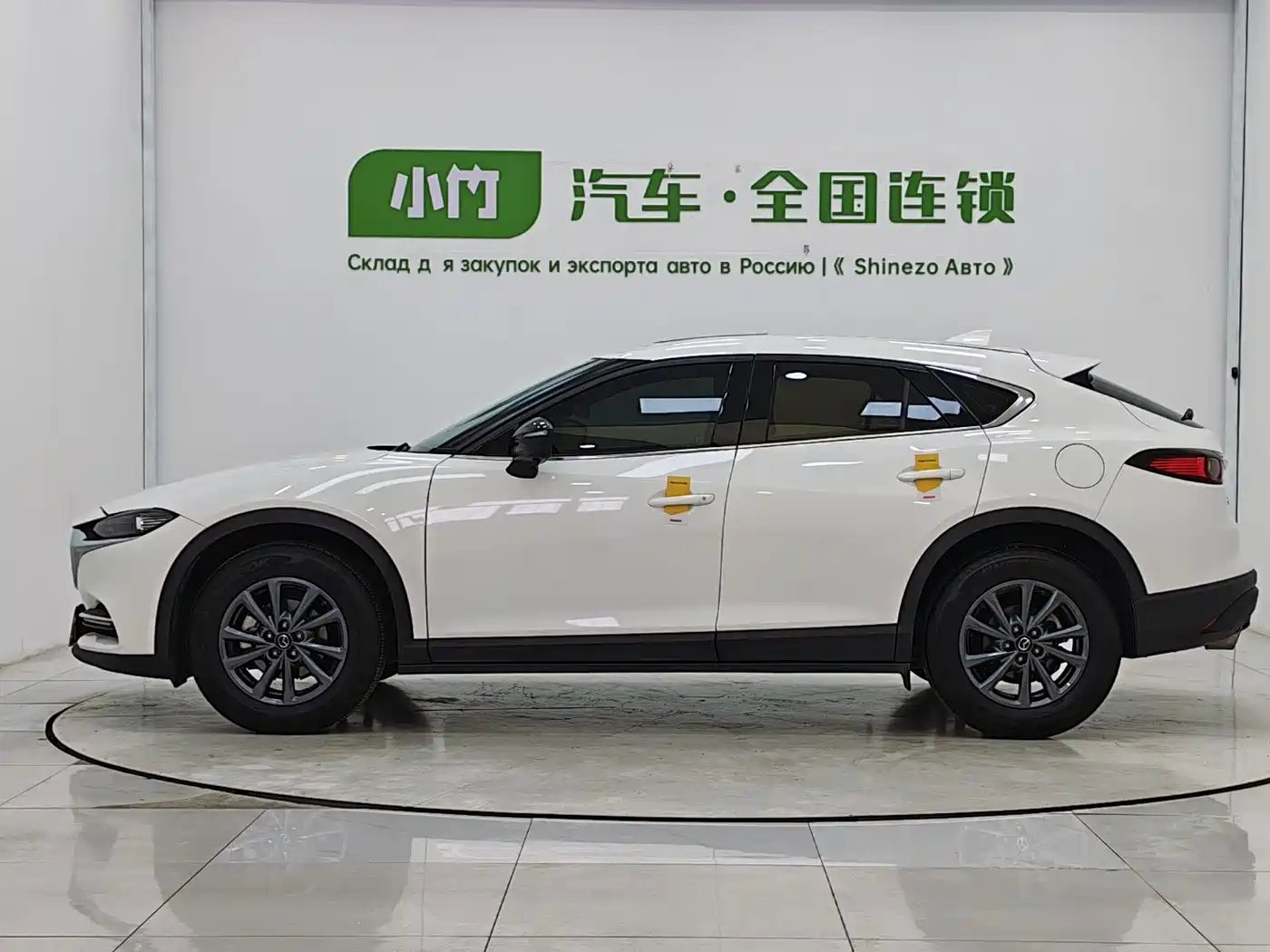  CX-4
