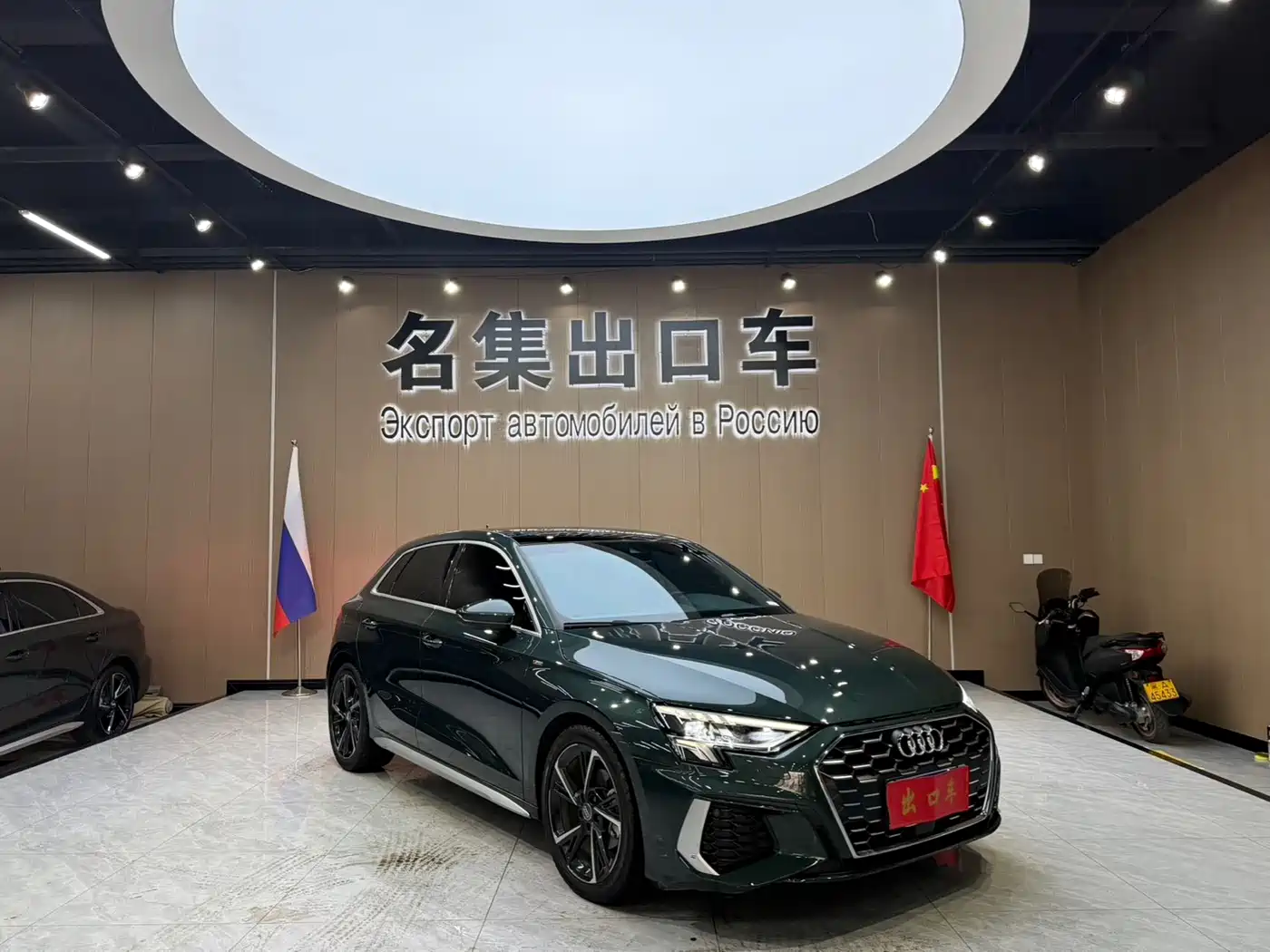 Audi A3 2022 Sportback 35 TFSI Style Sport фото 2
