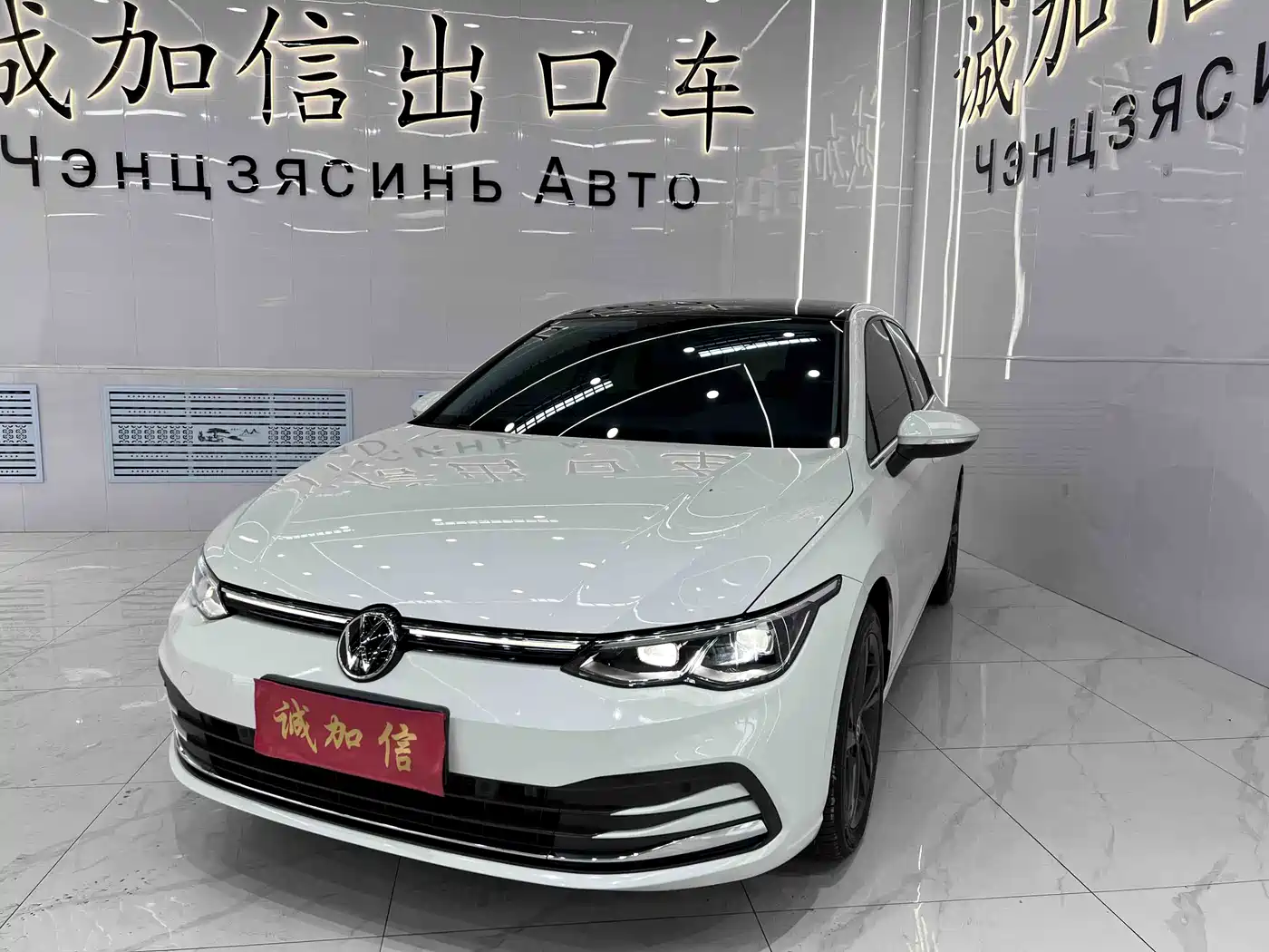 Volkswagen Golf 2023 280TSI DSG Pro 20th Anniversary Edition