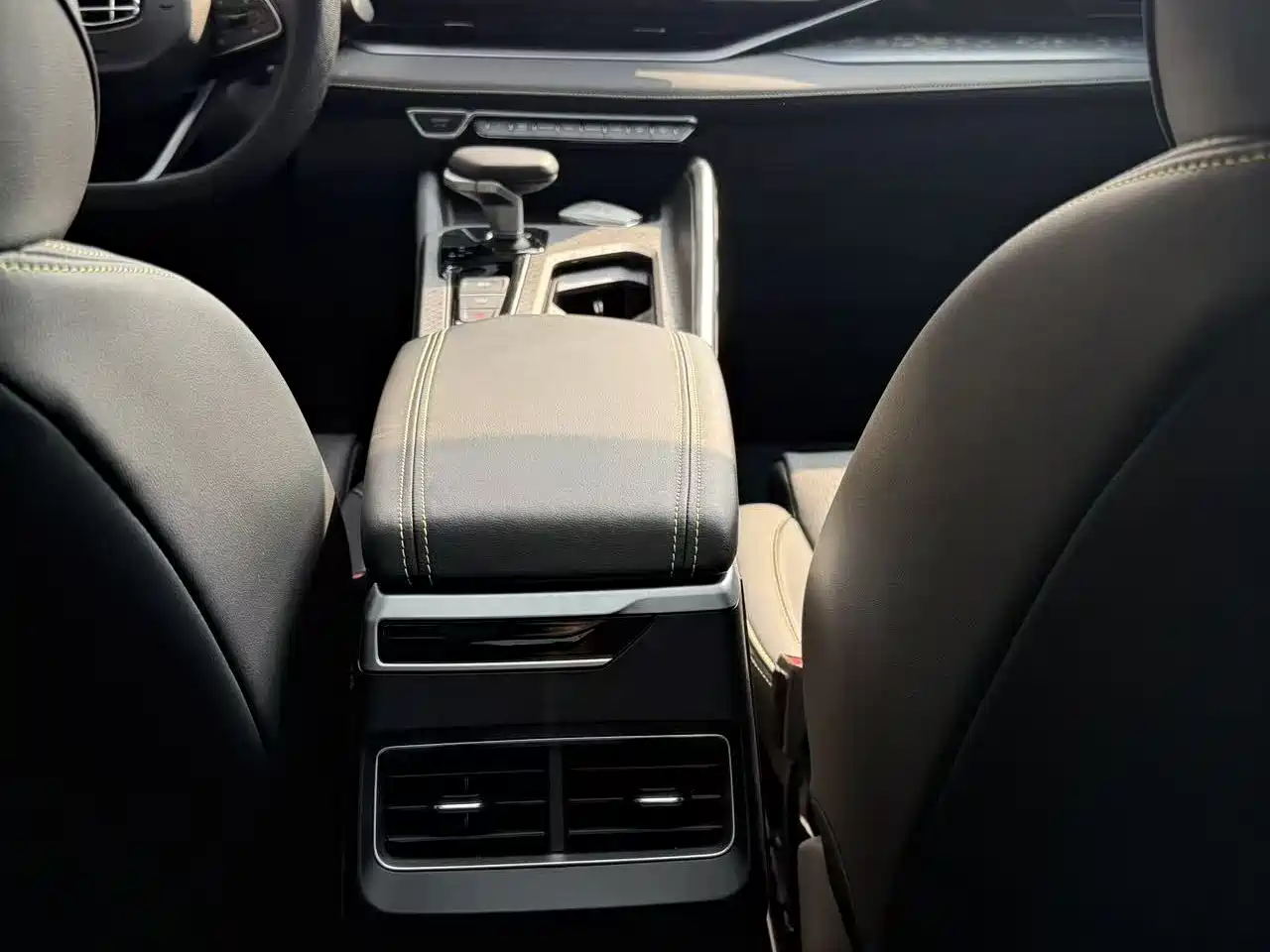 GEELY XINGRUI