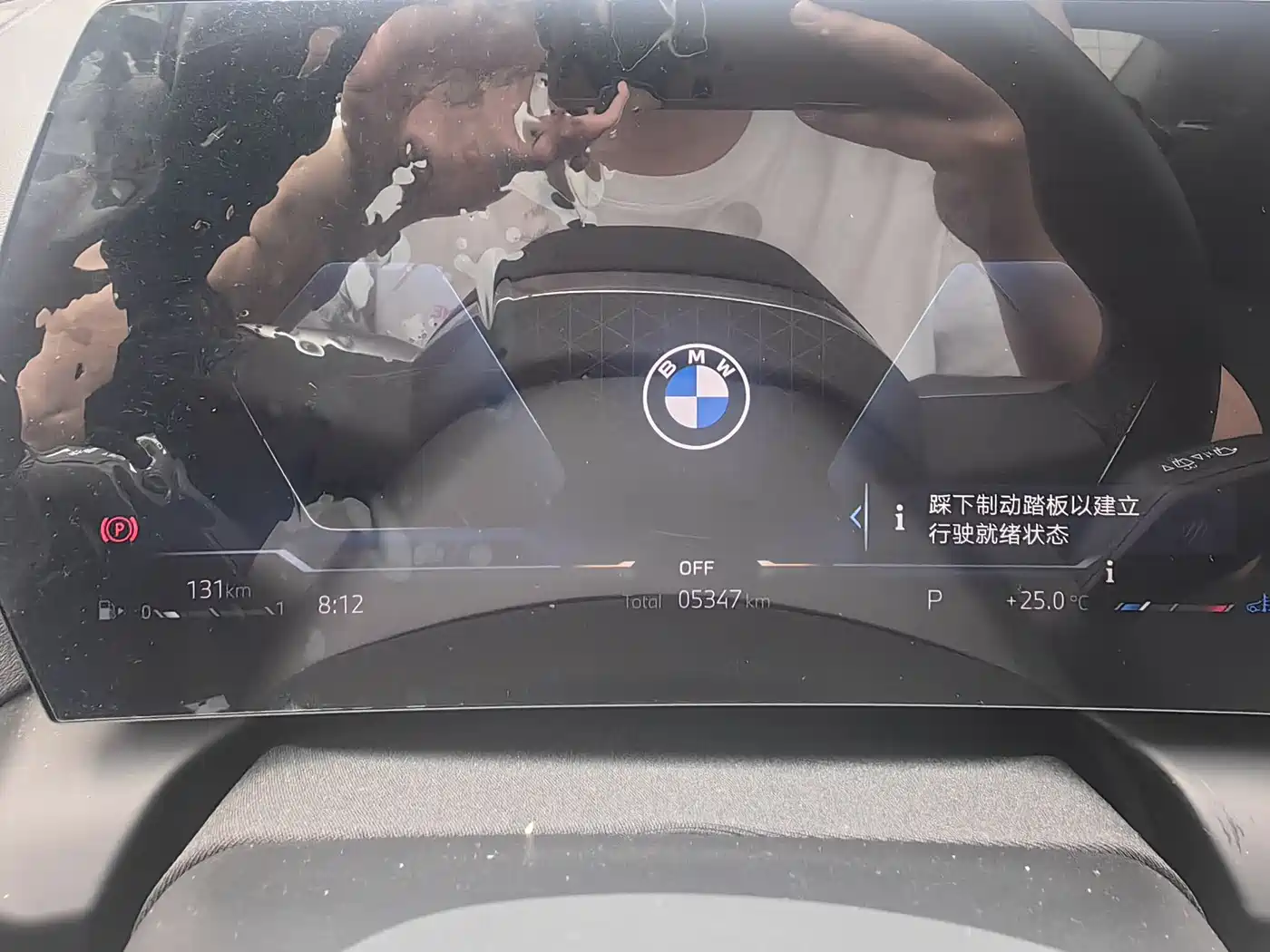 BMW 2 Series 2025 225L M Sport Moonlight Package фото 20