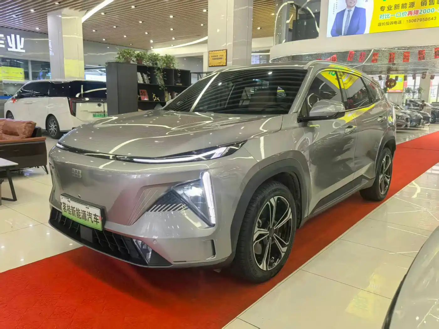 Geely Galaxy Galaxy L7 2023 1.5T 115km Starship