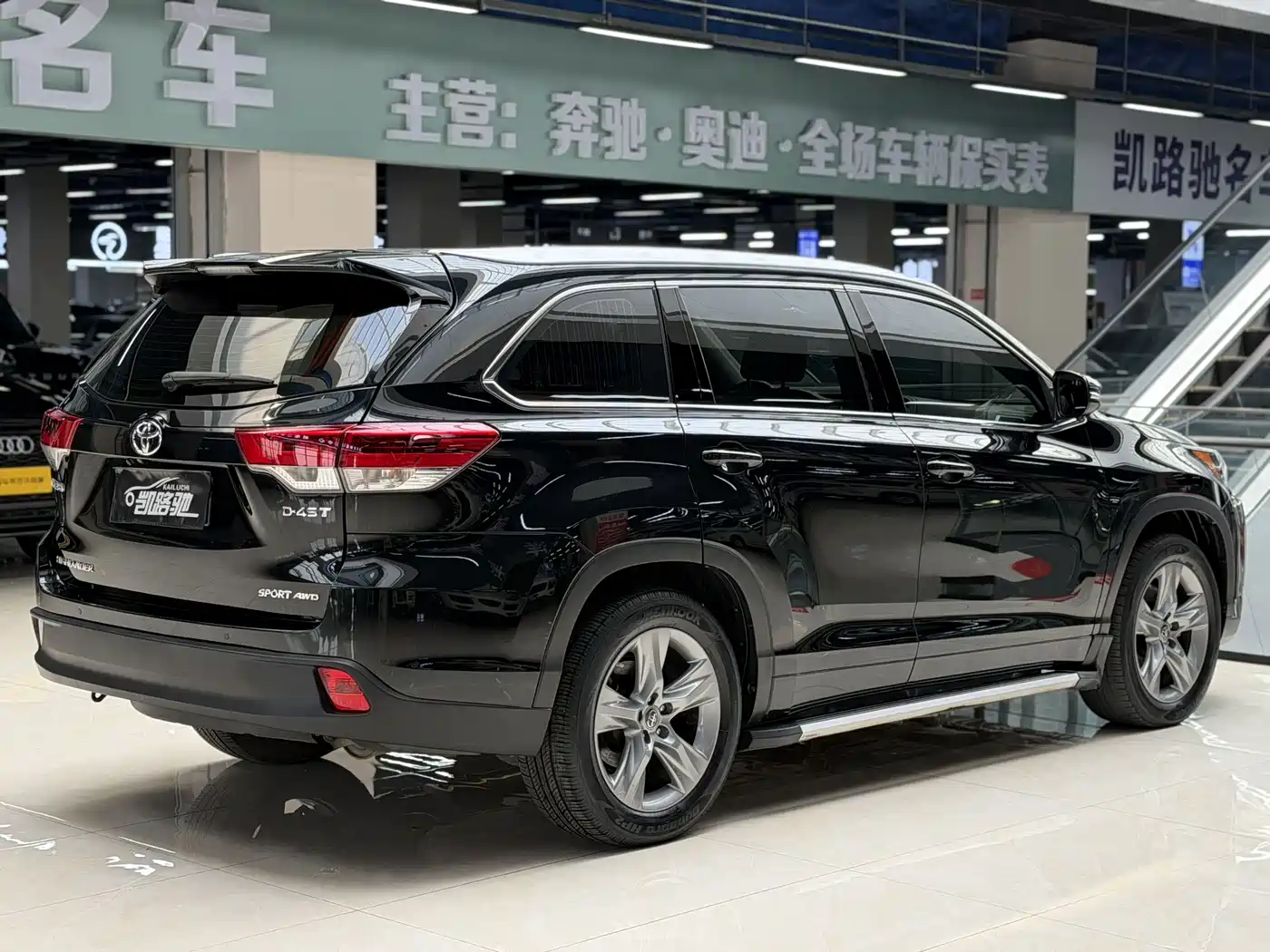 TOYOTA HIGHLANDER
