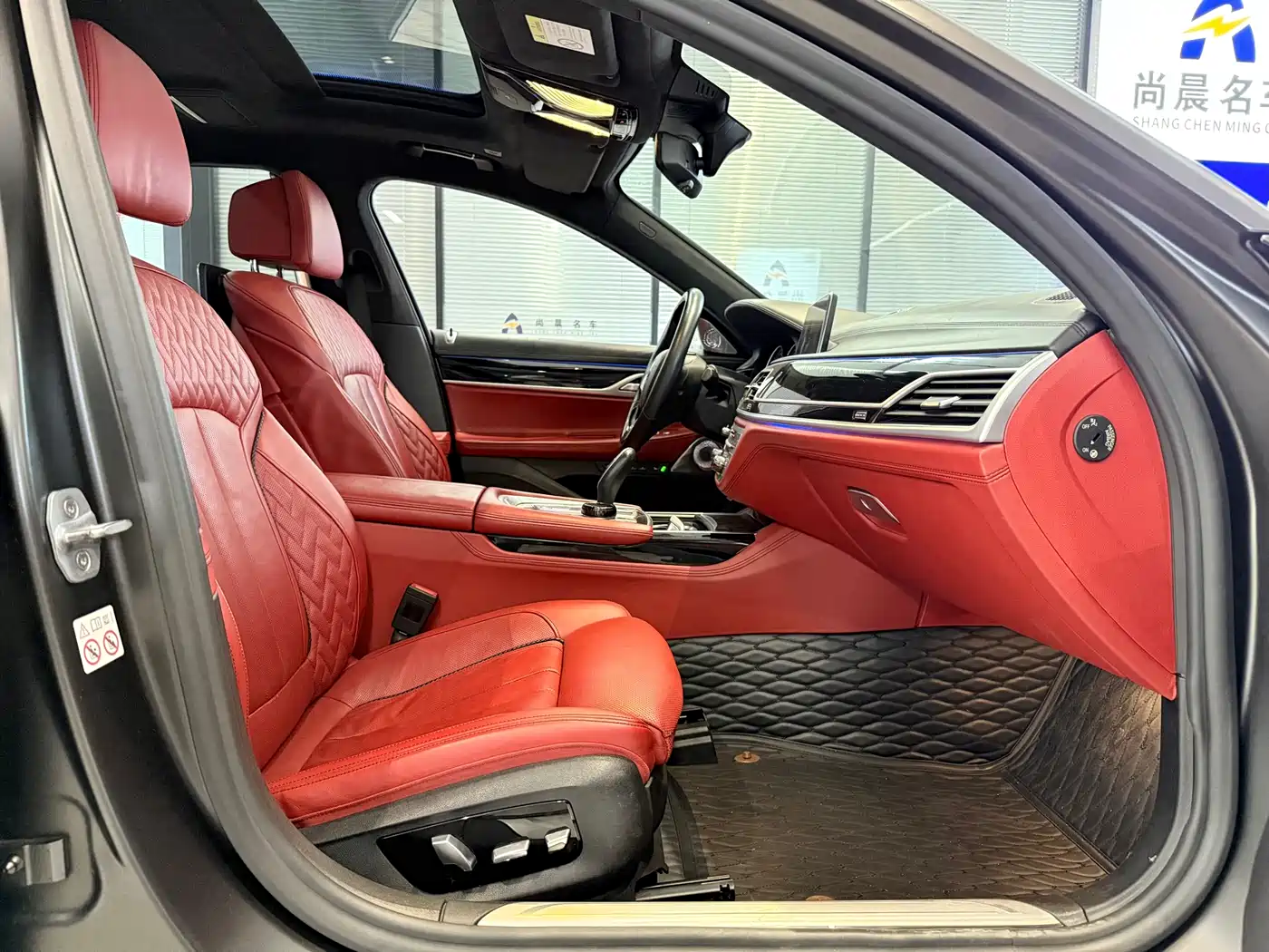 BMW 7 Series 2018 740Li xDrive Premium Type Excellence Package фото 13