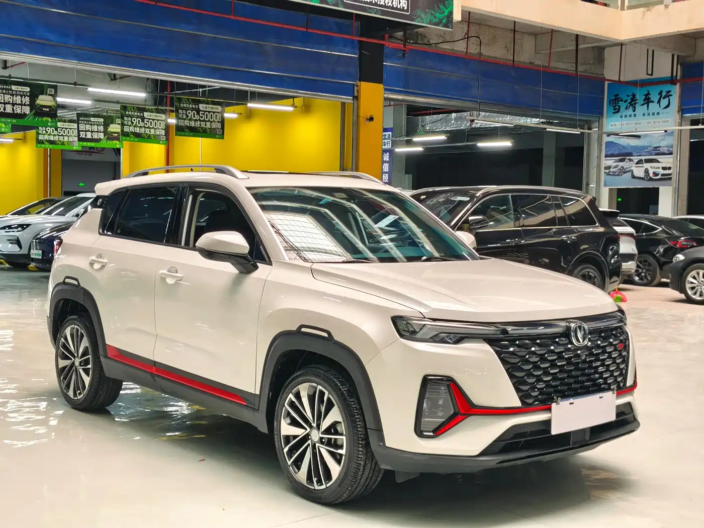 Photo 3 - Changan CS35 PLUS