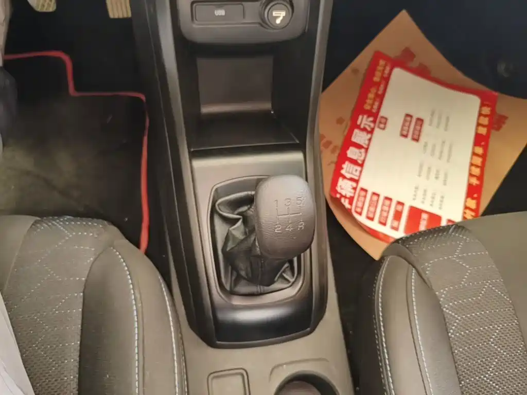 Baojun 310 2018 2016 1.2L Manual Comfort Model