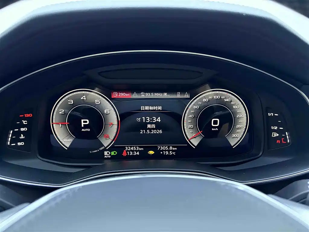 Audi A6L 2024 45 TFSI quattro Premium Dynamic фото 17