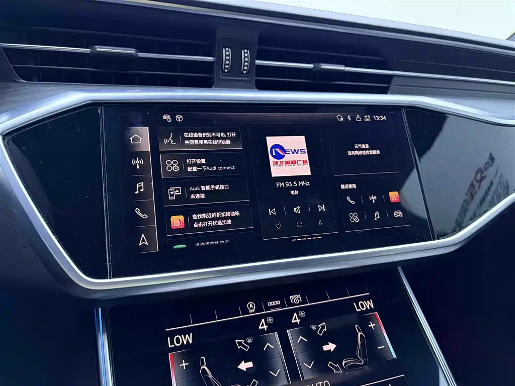 Audi A6L 2024 45 TFSI quattro Premium Dynamic фото 23