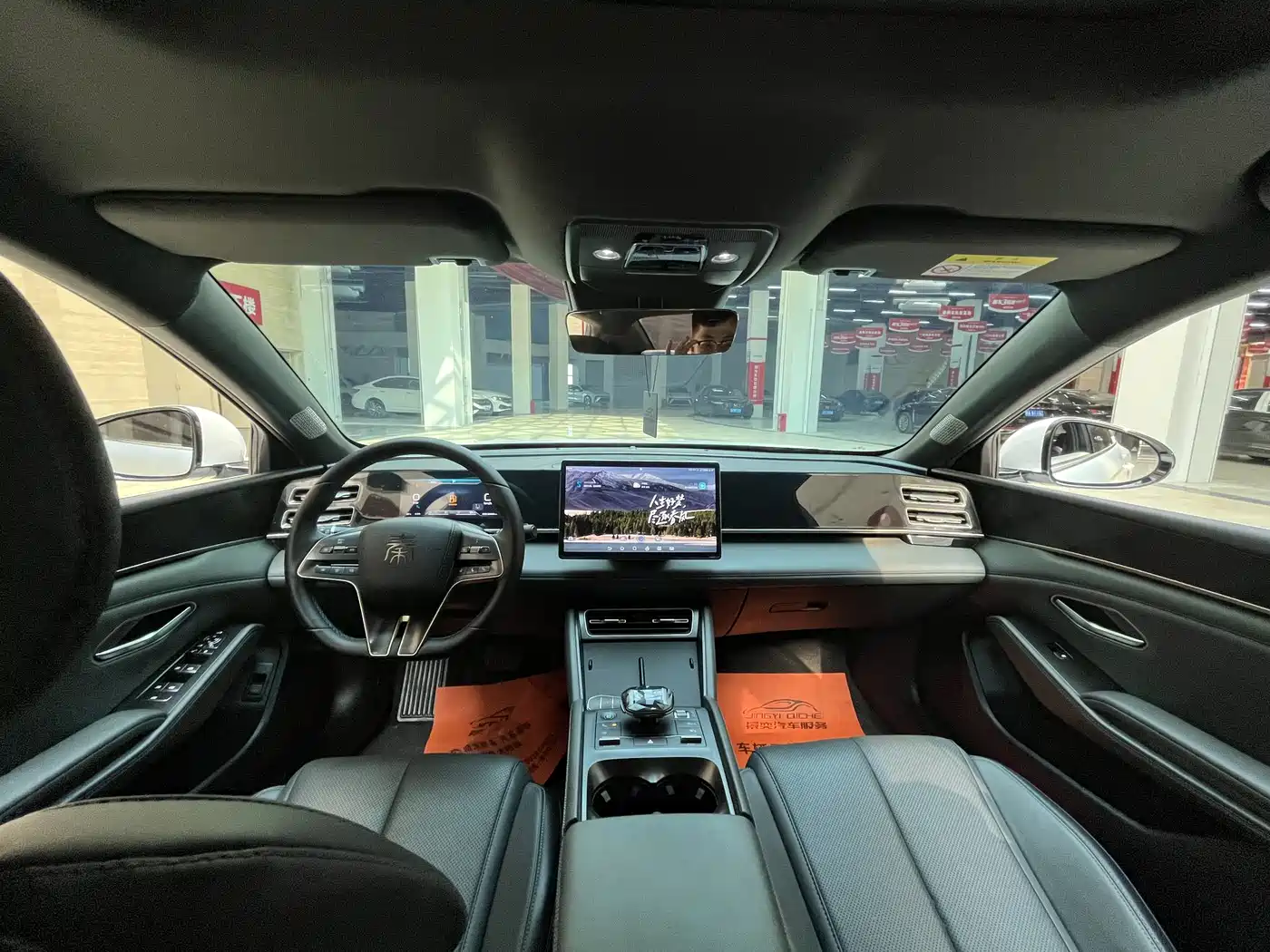 BYD Qin PLUS 2024 Glory Edition DM-i 120KM Surpass фото 11