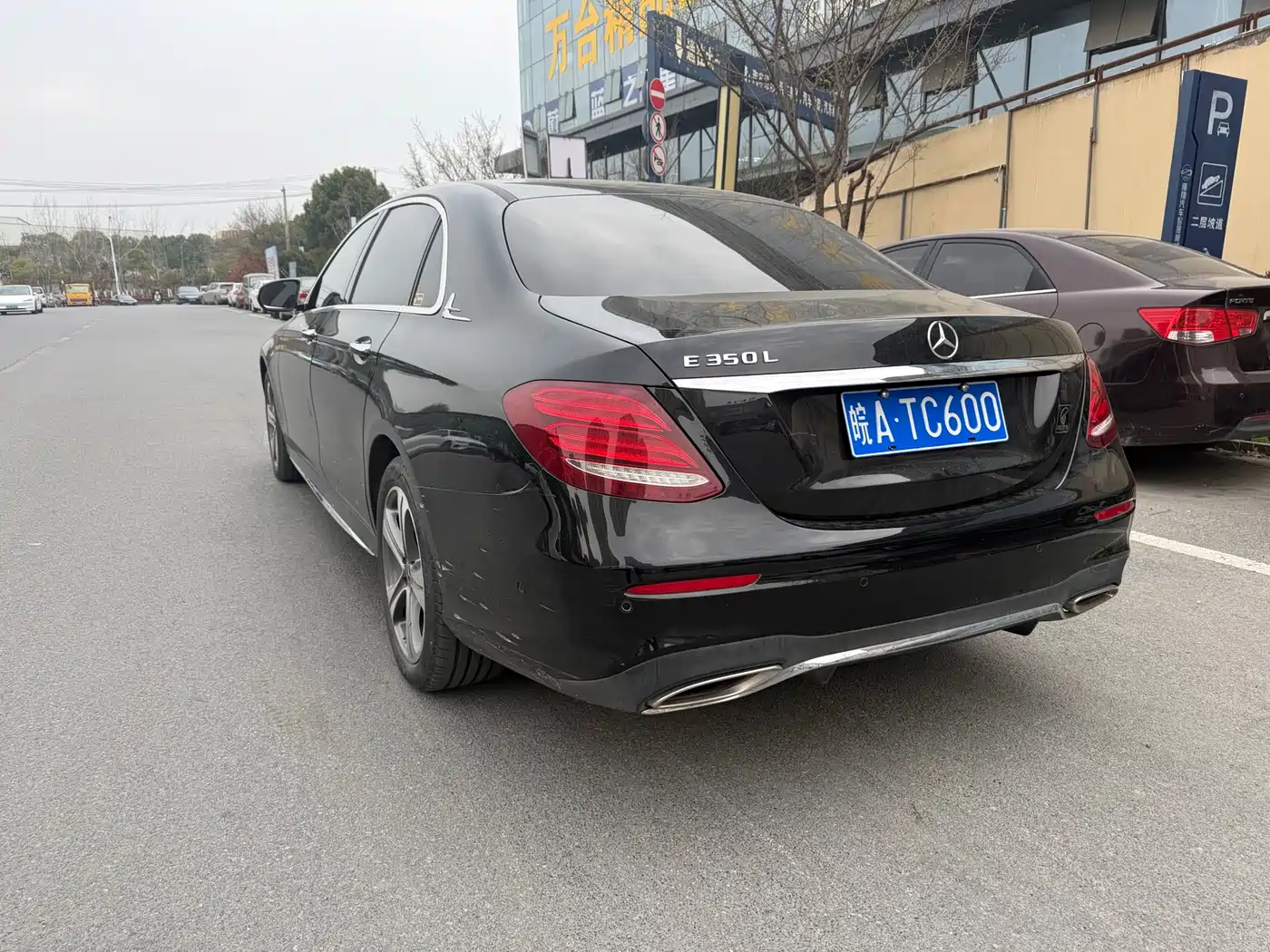 Mercedes-Benz E-Class 2019 E 260 L Sport фото 7