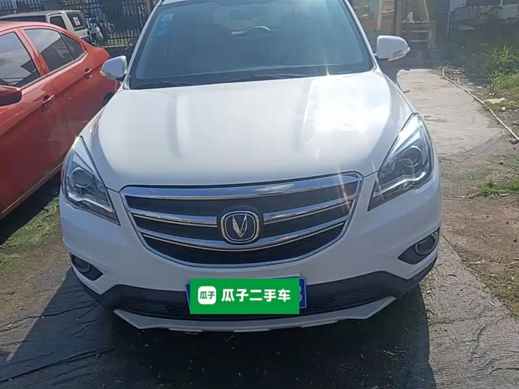 Changan CS35 2018 2017 1.6L Manual Luxury
