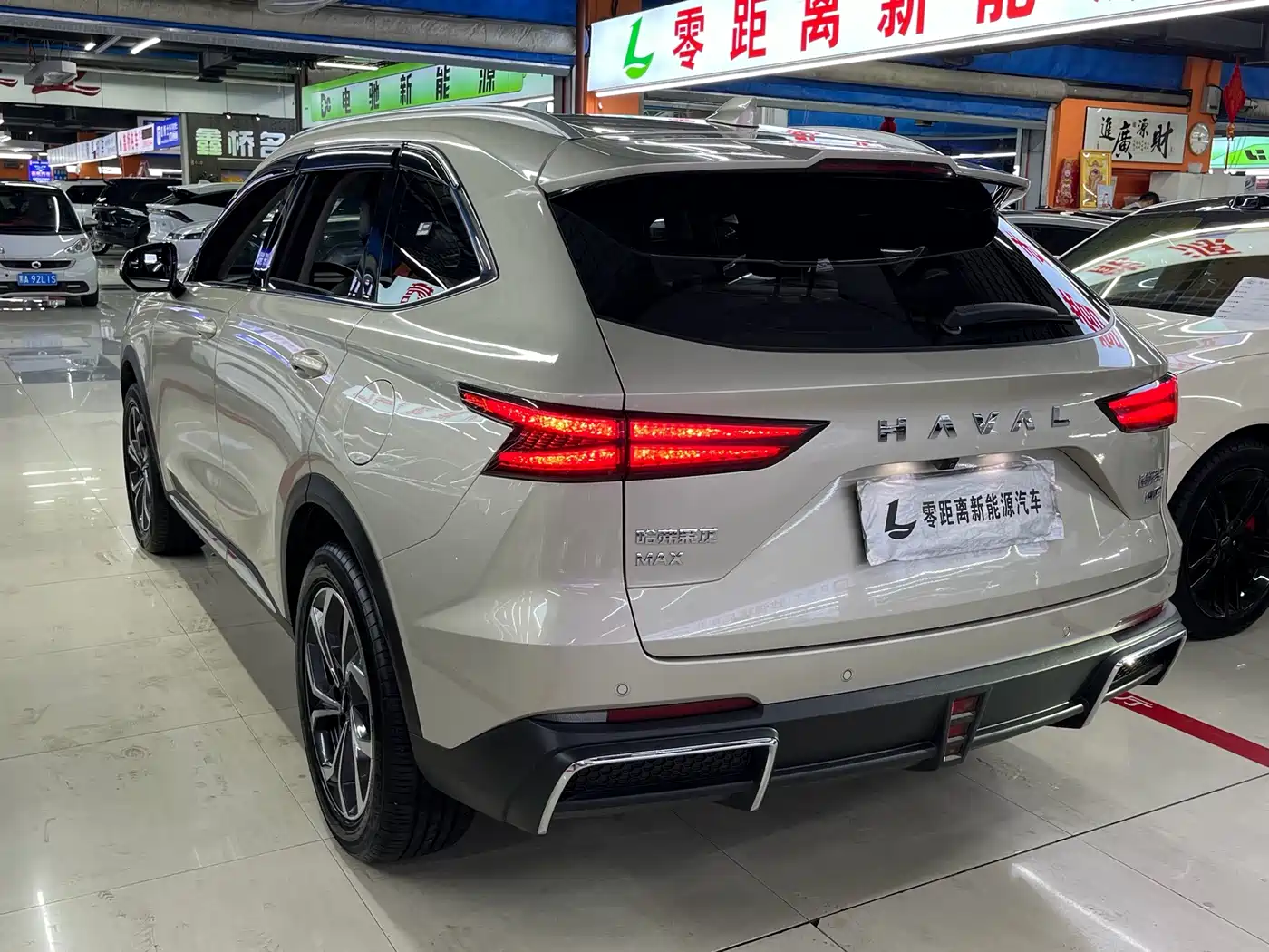 Haval Xiaolong MAX 2023 2023 1.5L Hi4 105 4WD Pilot Edition