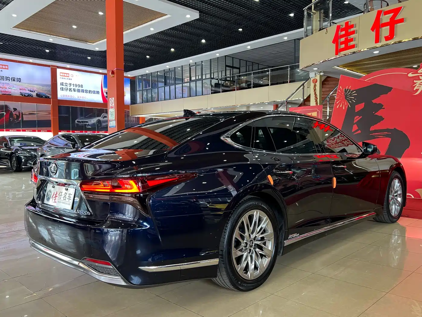 Lexus LS 2021 500h Luxury Edition фото 5