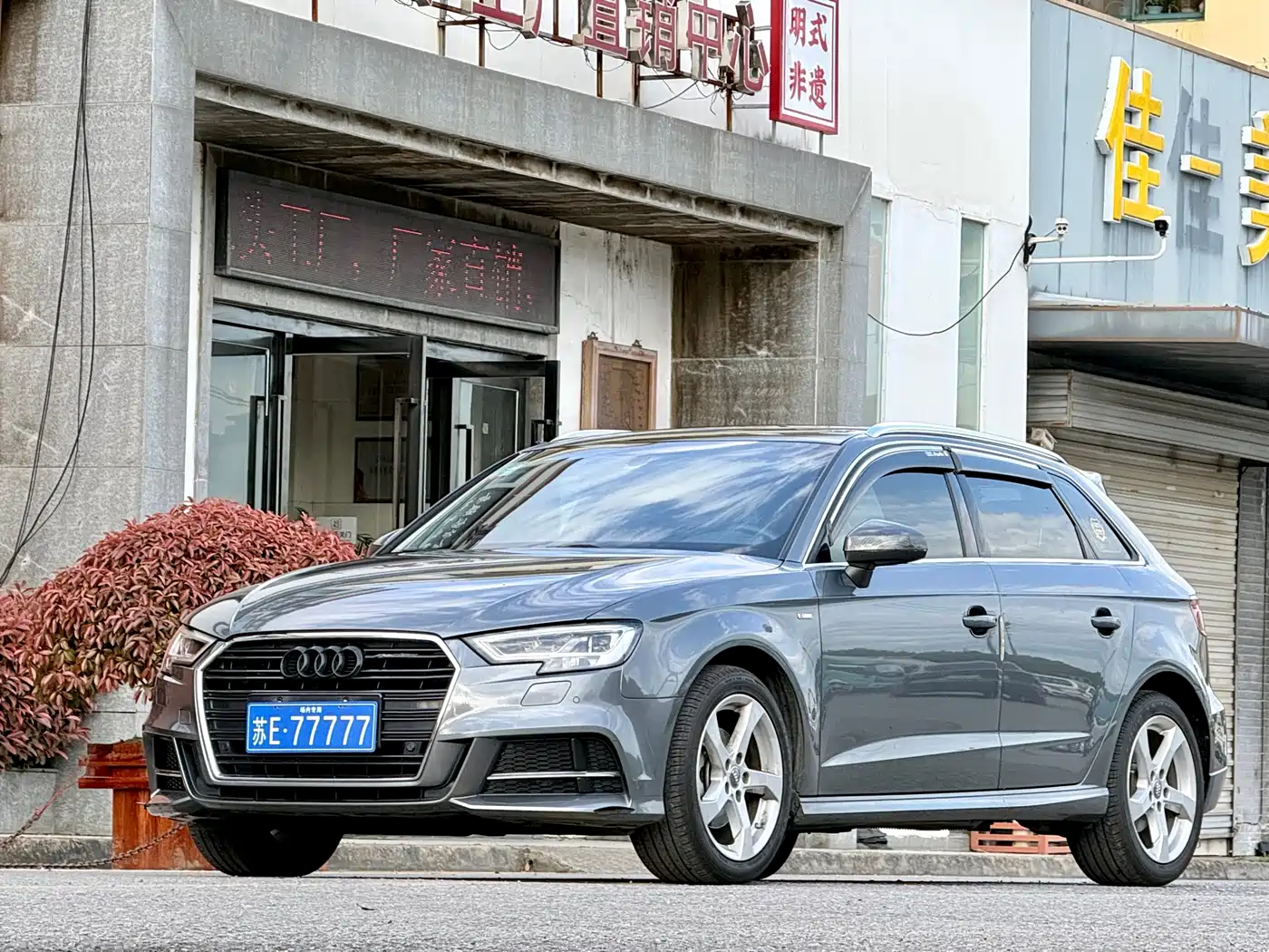 Audi A3 2019 Sportback 35 TFSI Fashion China VI фото 2