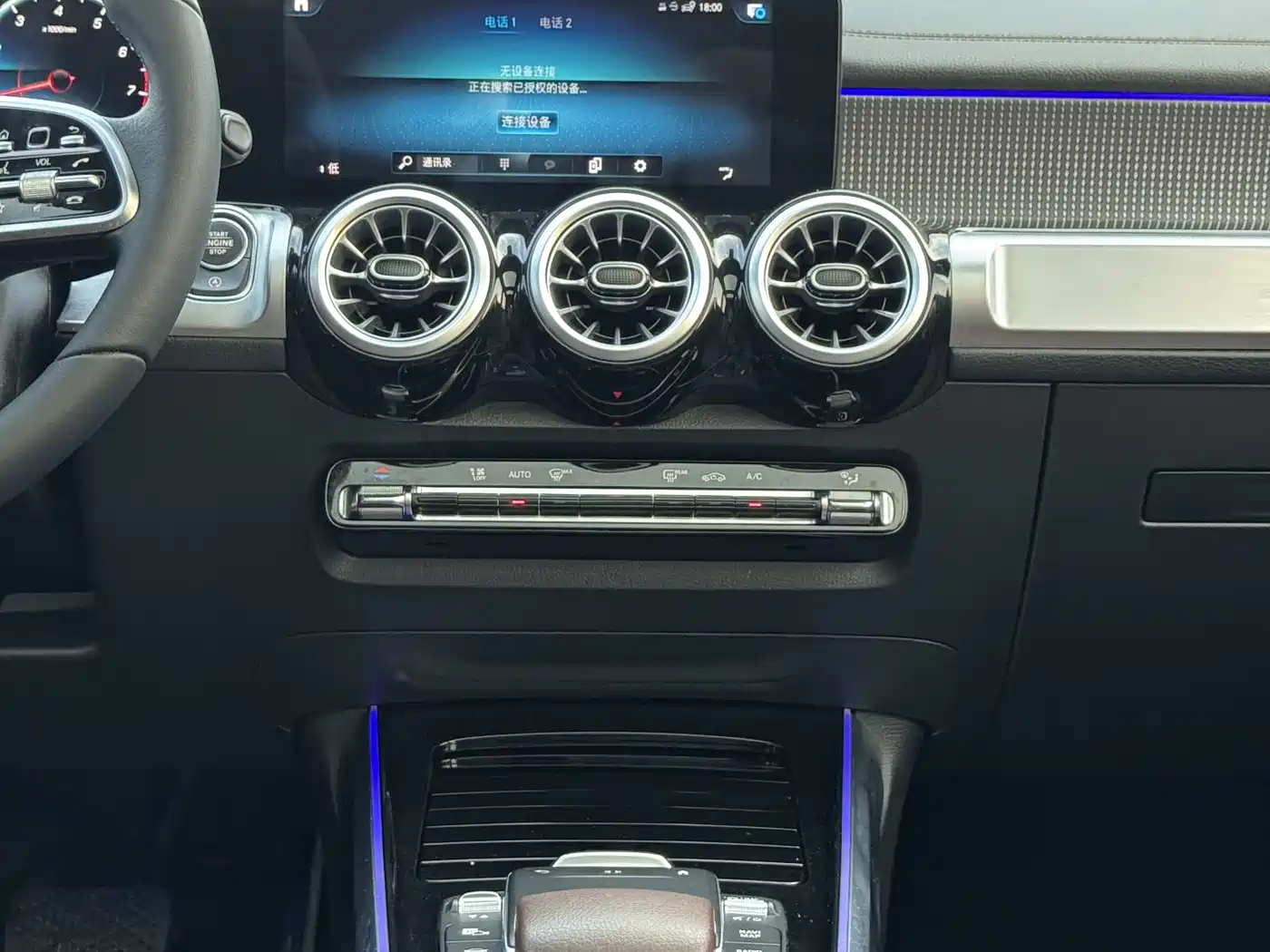 Mercedes-Benz GLB 2020 GLB 200 Fashion фото 17