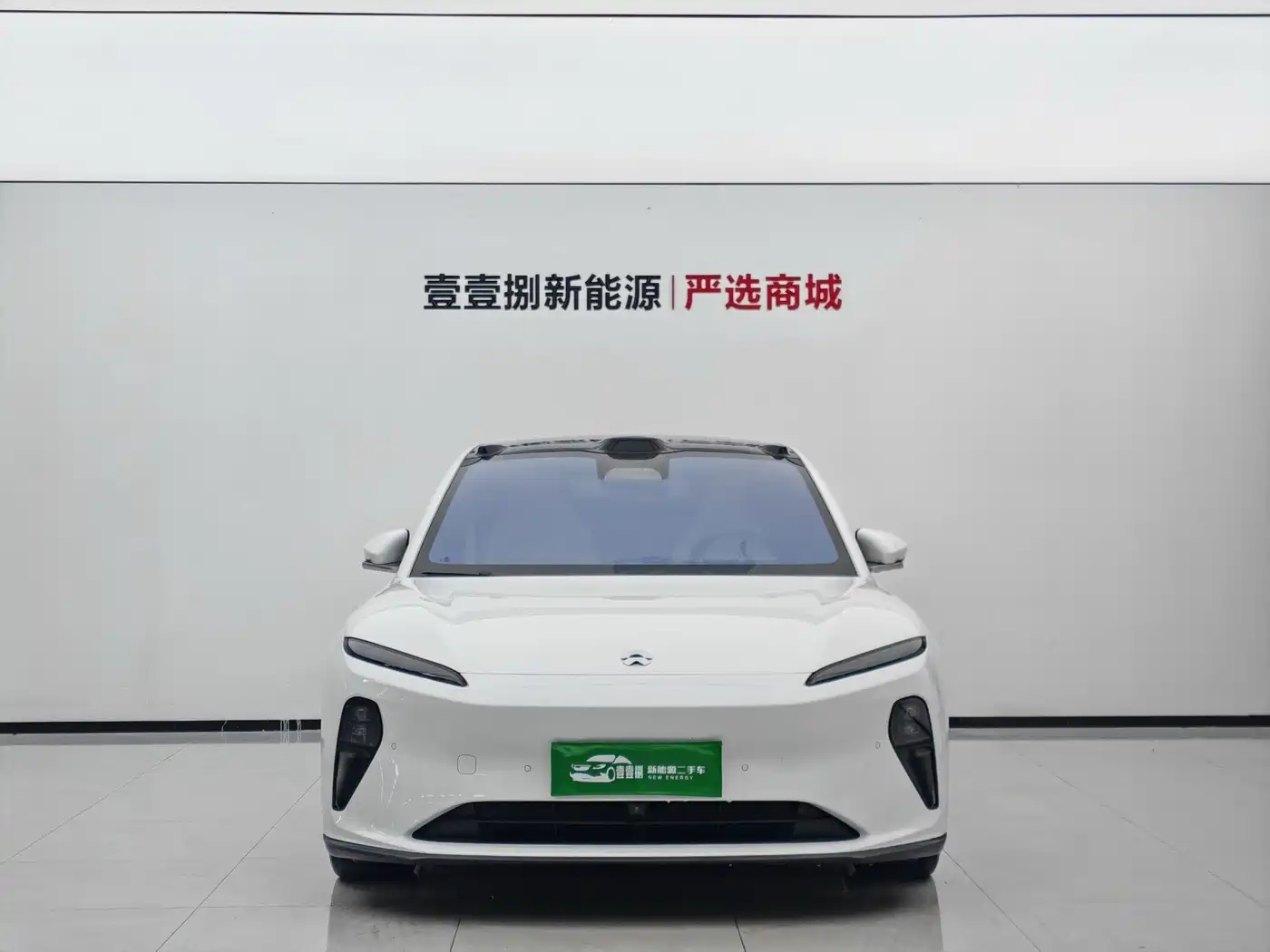 NIO ET5 2023 2022 75kWh