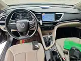 Фото 10 - Buick Excelle