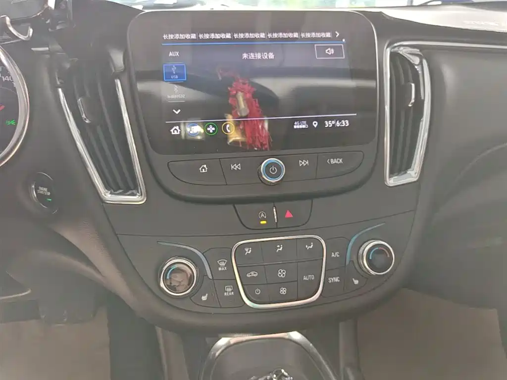 CHEVROLET MAI RUIBAO XL