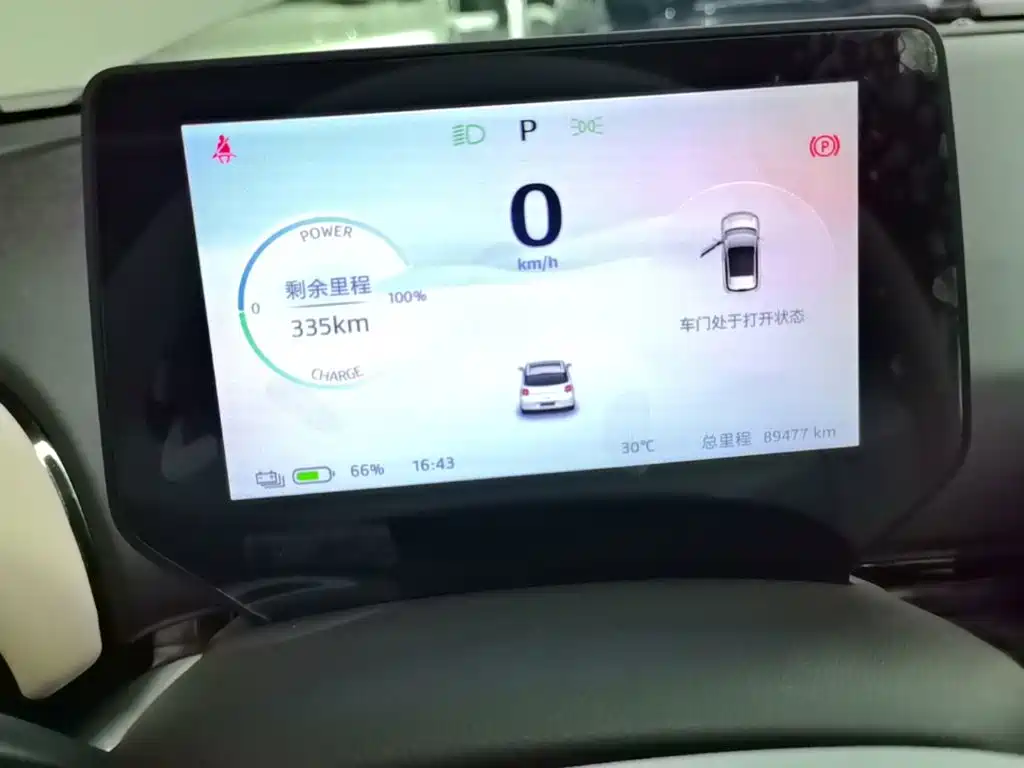 JAC Yiwei Yiwei 3 2023 2023 505km Pro