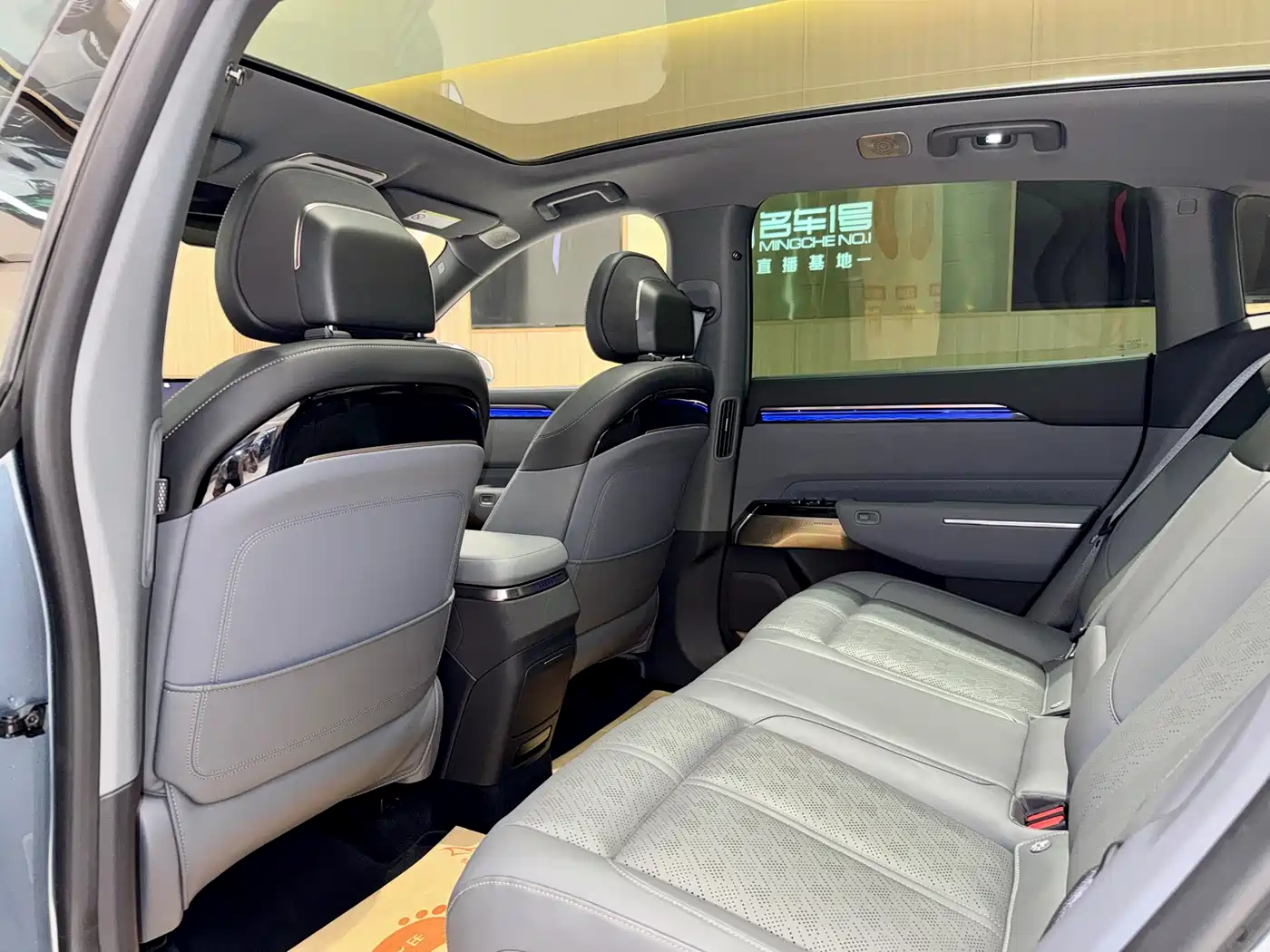 ZEEKR EXTREME KRYPTON 7X