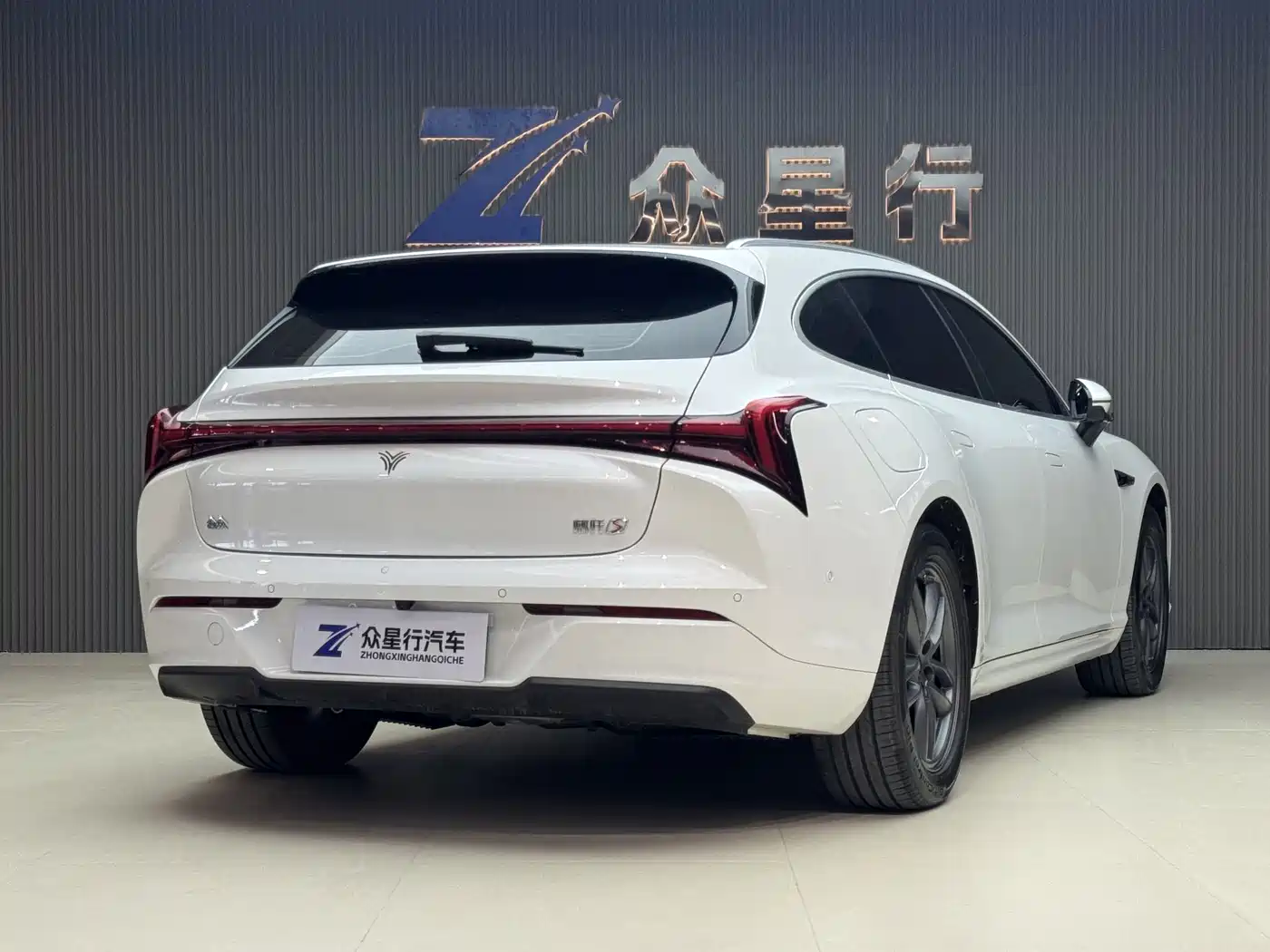 Nezha Auto Nezha S Shooting Brake 2025 2024 Model Range Extender 300 Standard
