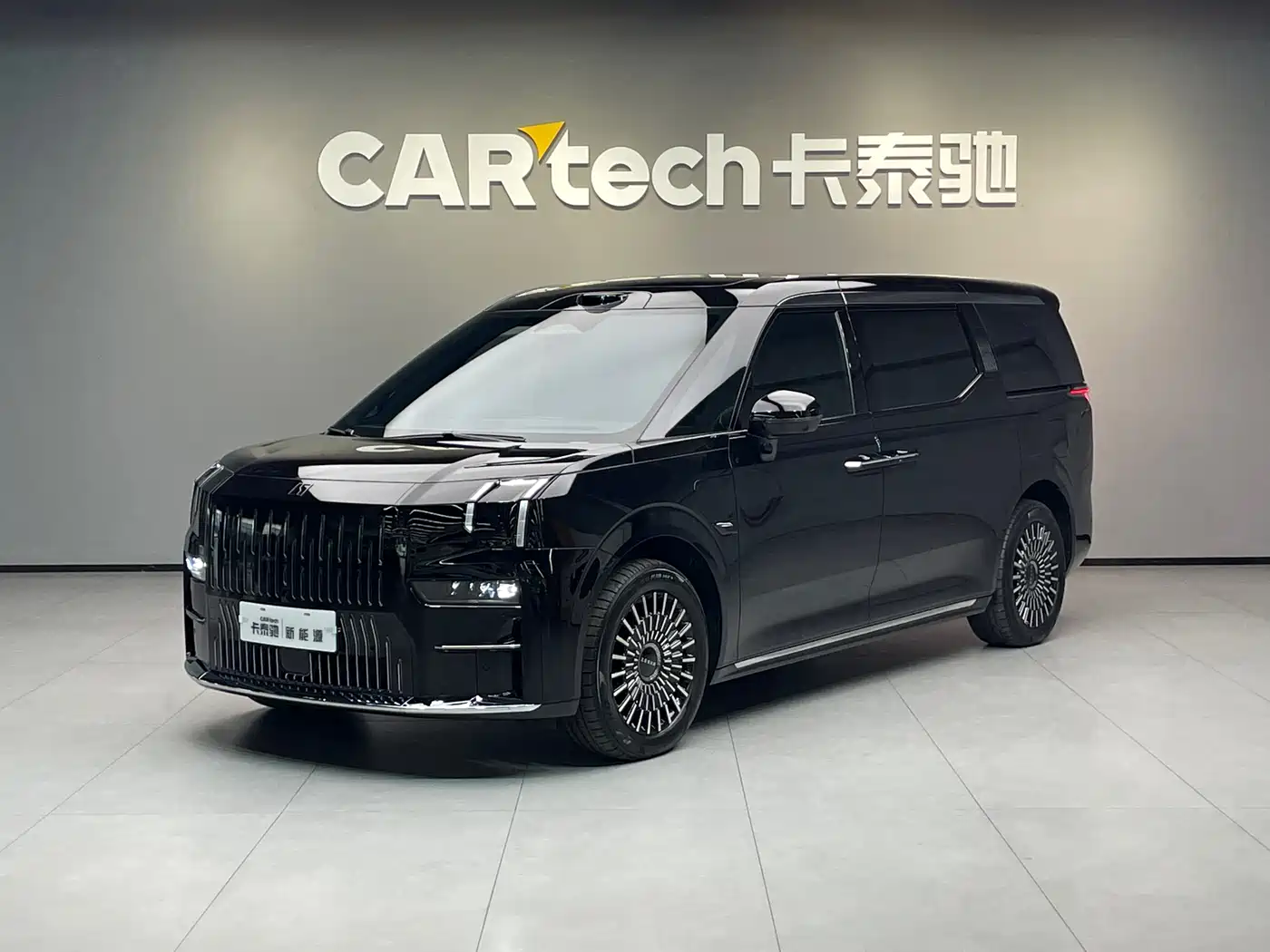 ZEEKR 009 2024 6-seat Executive AWD 108kWh