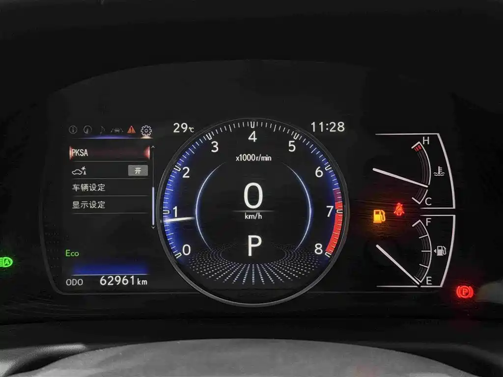 Фото 9 - Lexus ES