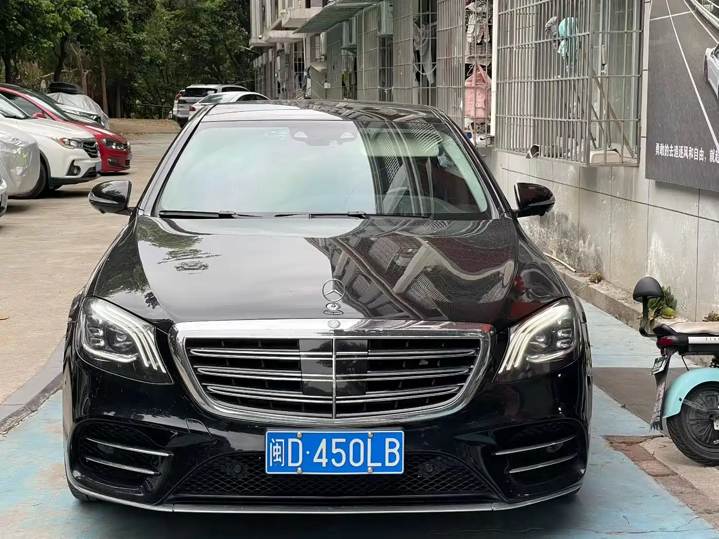 Mercedes-Benz S-Class 2016 S 320 L Luxury фото 2