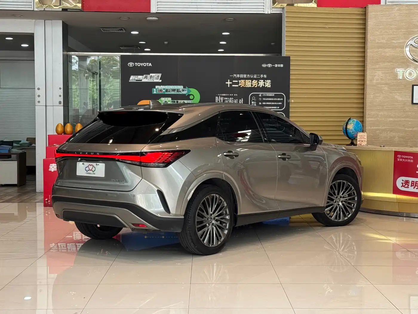 LEXUS RX