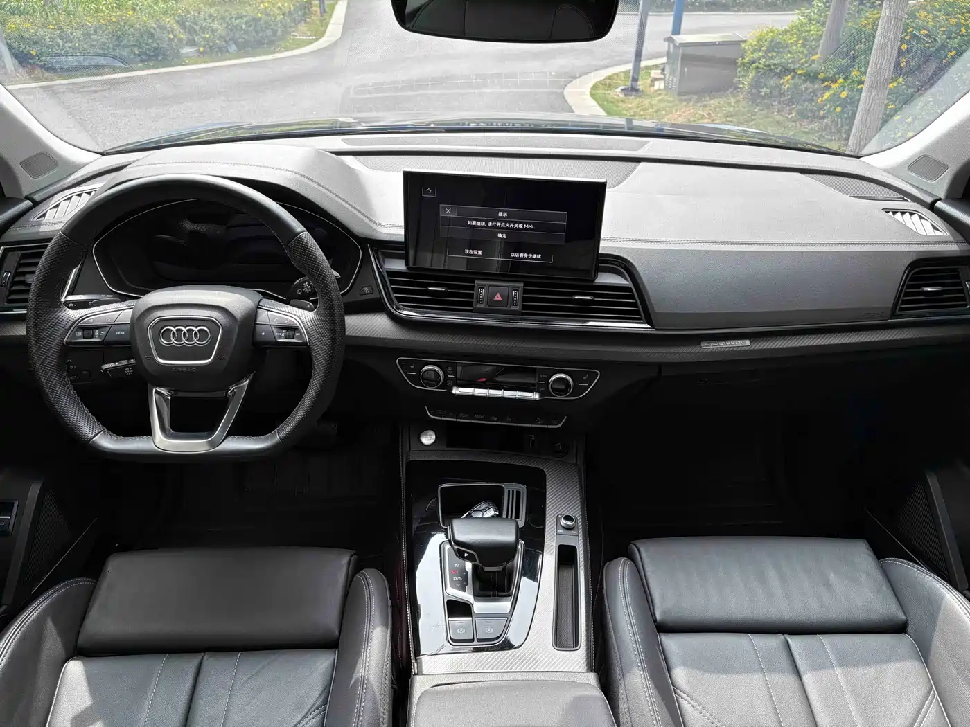 Audi Q5L 2021 45 TFSI Luxury Dynamic фото 8