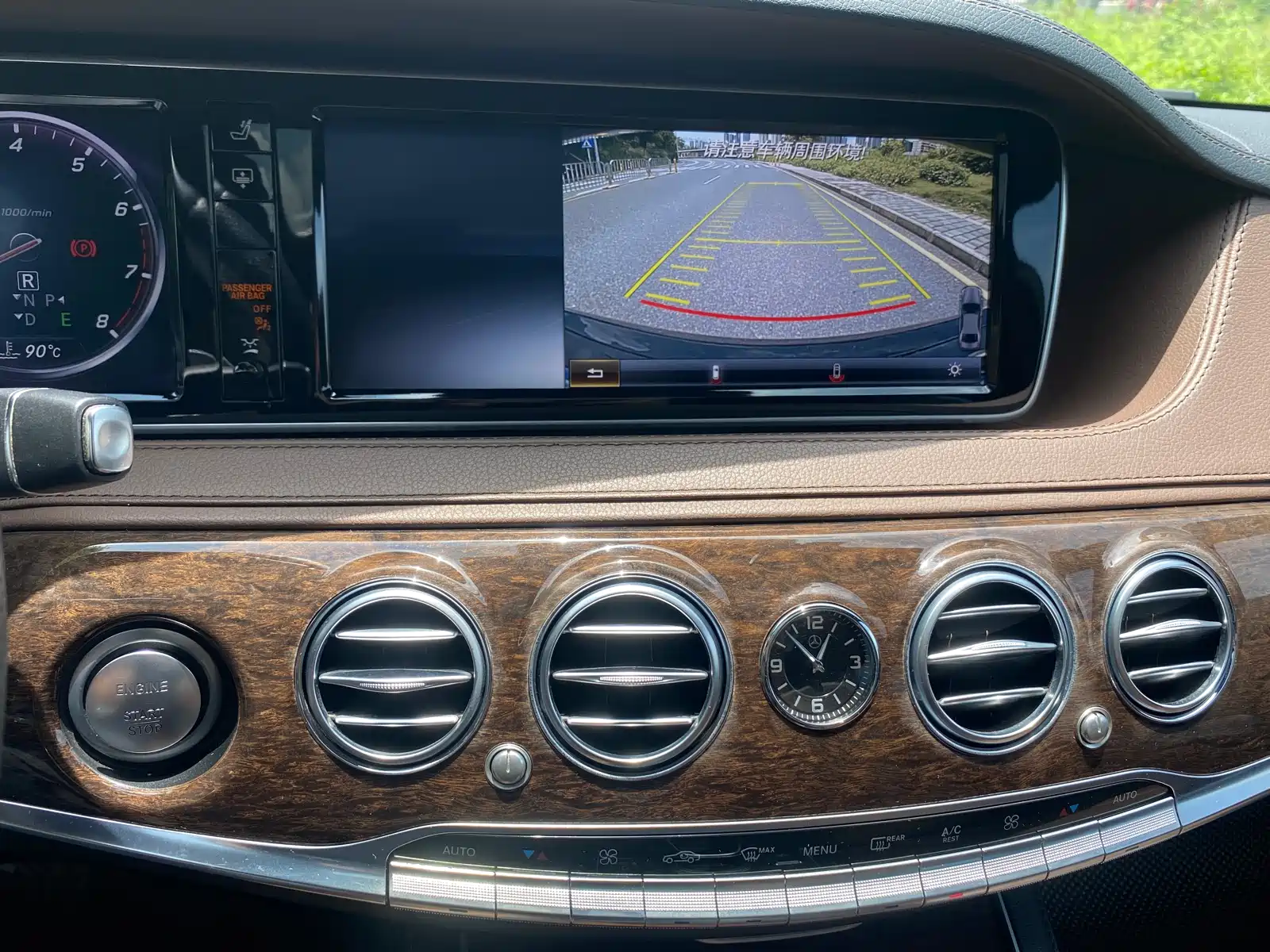 Фото 9 - Mercedes-Benz S-Class