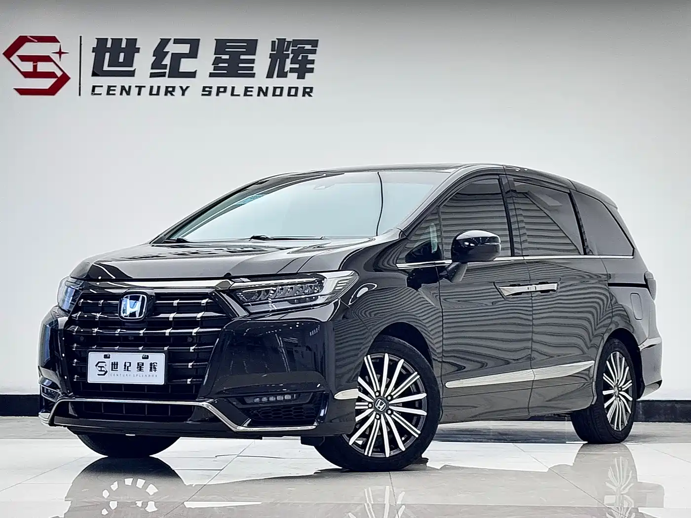 Honda Elysion 2023 2022 2.0L e:HEV Supreme Edition