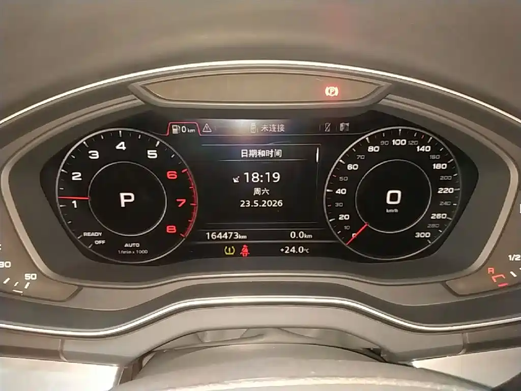 Audi Q5L 2018 40 TFSI Premium Fashion China VI фото 12
